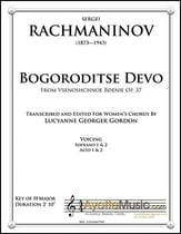 Bogoroditse Devo (Ave Maria) SSAA choral sheet music cover